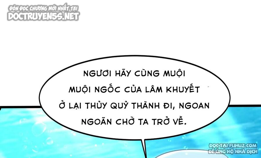 Vô địch từ cưỡng hôn ma nữ