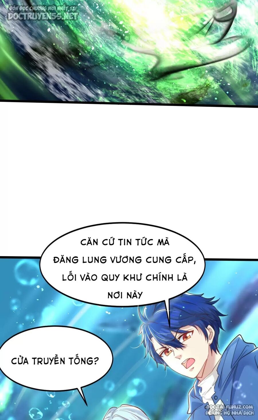 Vô địch từ cưỡng hôn ma nữ