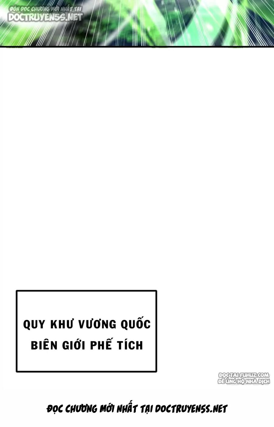 Vô địch từ cưỡng hôn ma nữ