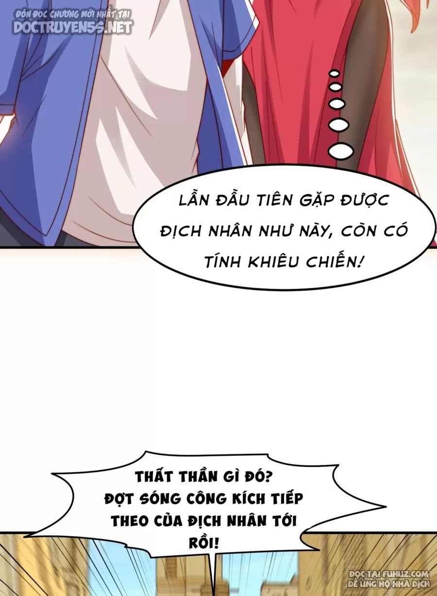 Vô địch từ cưỡng hôn ma nữ