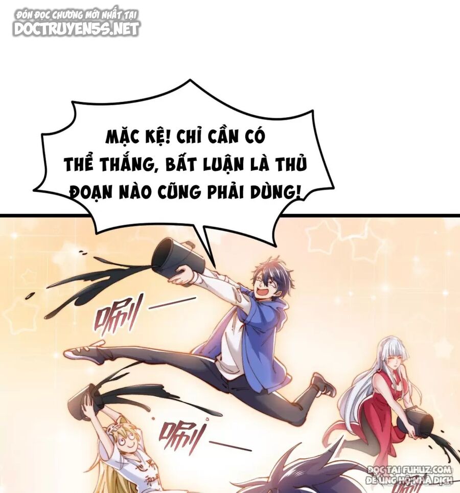 Vô địch từ cưỡng hôn ma nữ