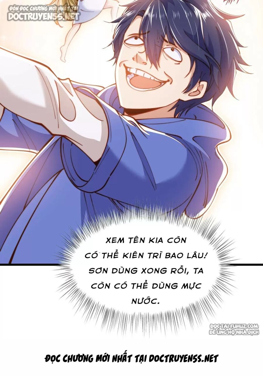 Vô địch từ cưỡng hôn ma nữ