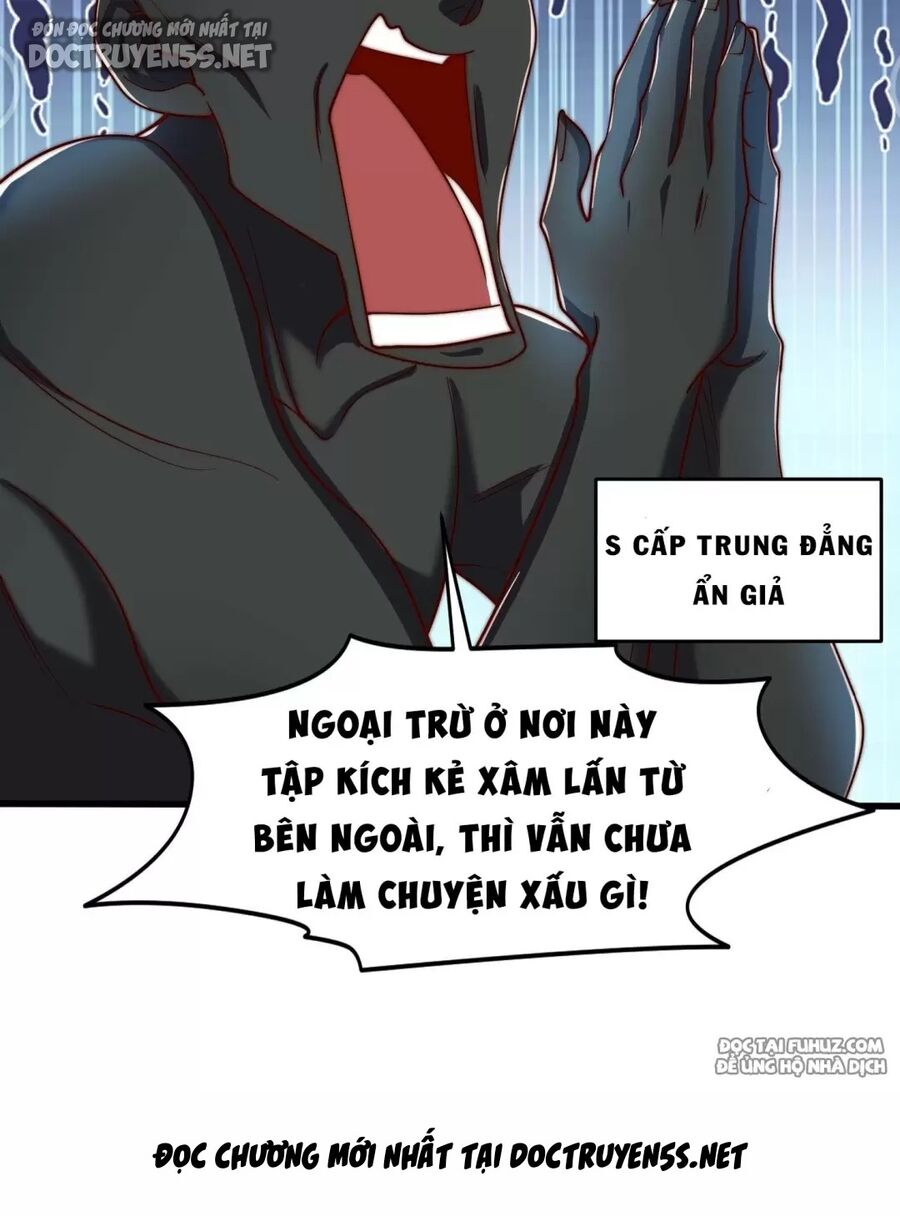 Vô địch từ cưỡng hôn ma nữ