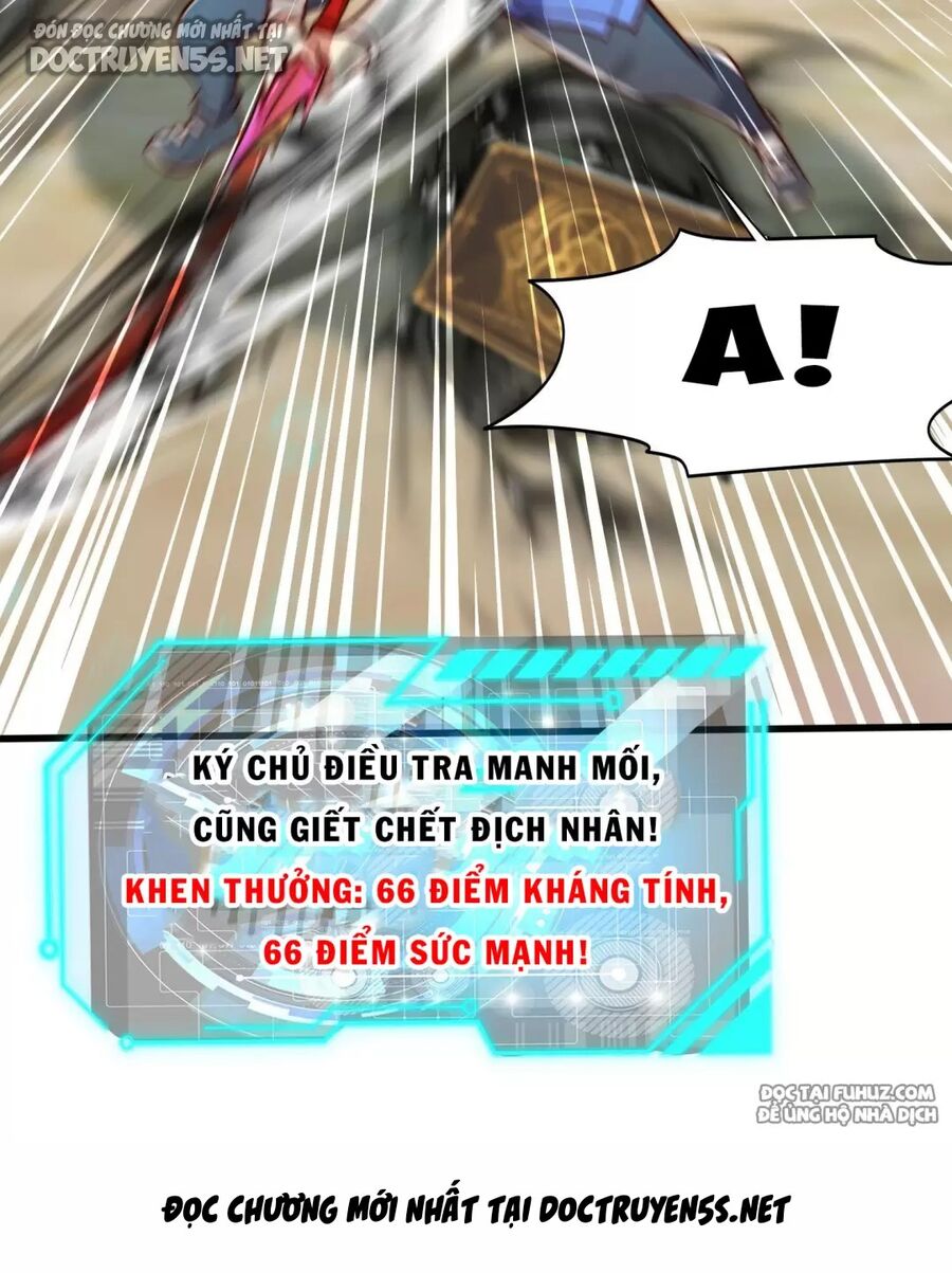 Vô địch từ cưỡng hôn ma nữ