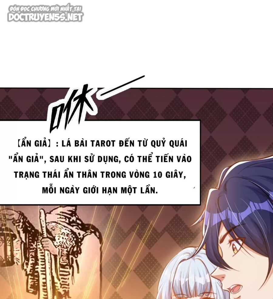Vô địch từ cưỡng hôn ma nữ