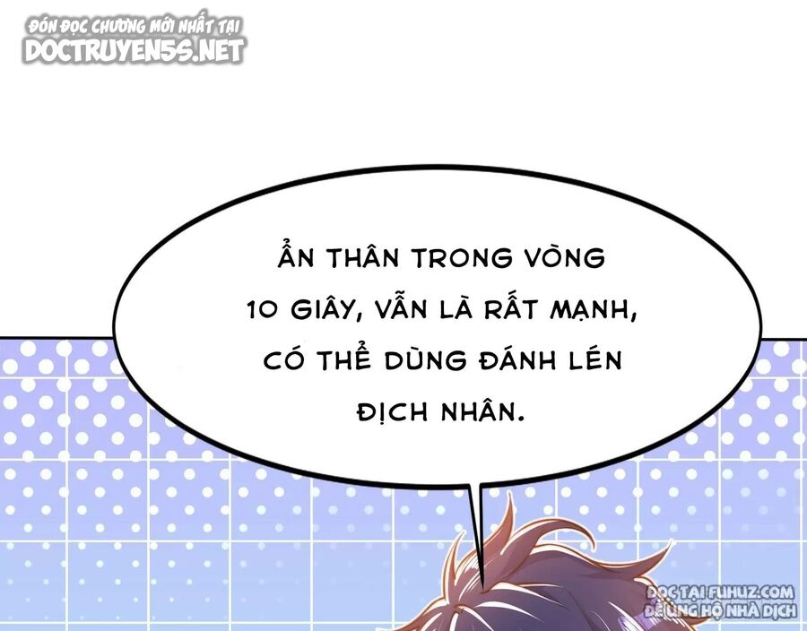 Vô địch từ cưỡng hôn ma nữ