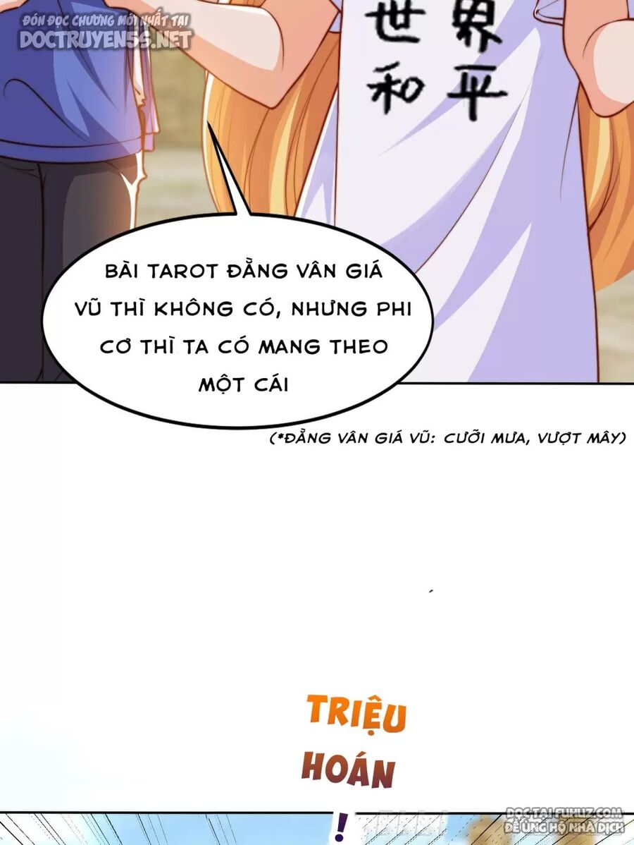 Vô địch từ cưỡng hôn ma nữ