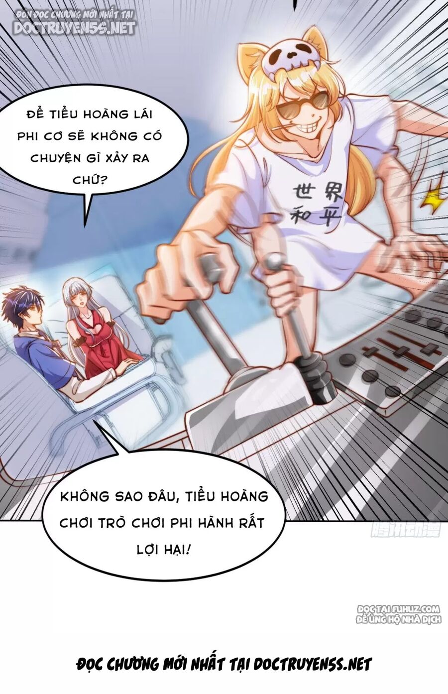 Vô địch từ cưỡng hôn ma nữ