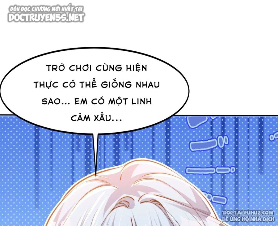 Vô địch từ cưỡng hôn ma nữ