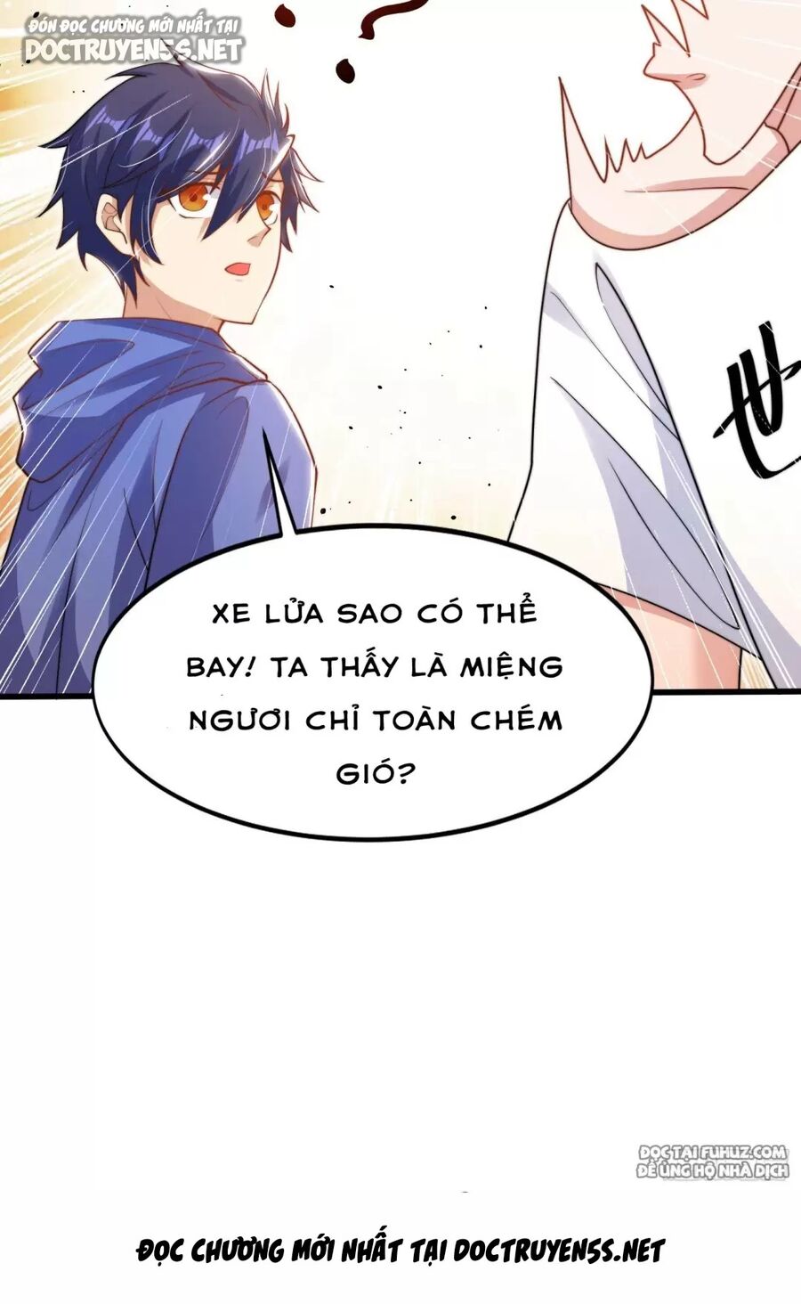 Vô địch từ cưỡng hôn ma nữ