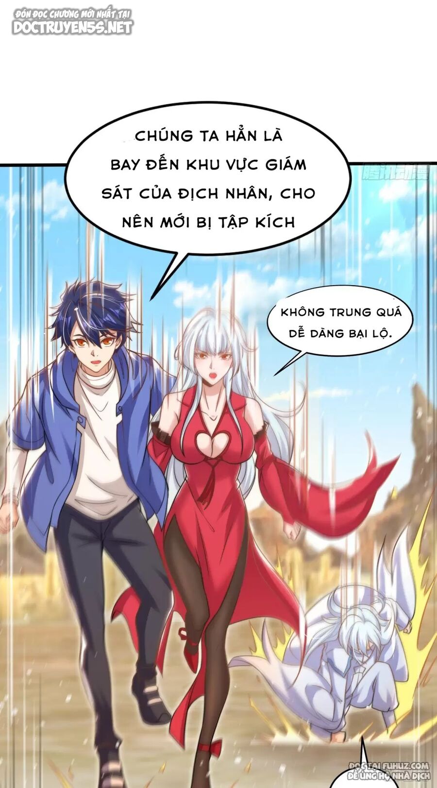 Vô địch từ cưỡng hôn ma nữ