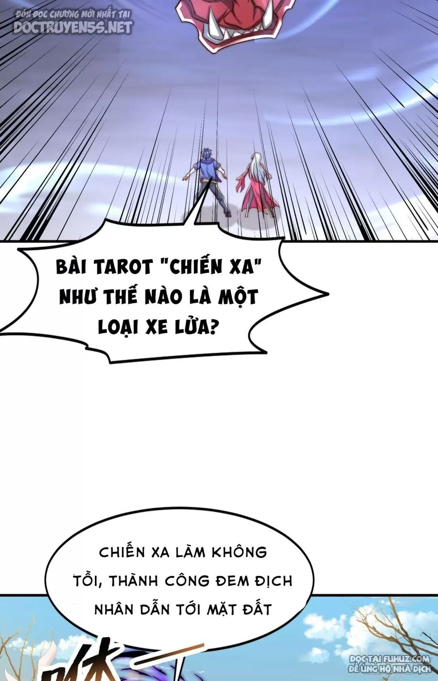 Vô địch từ cưỡng hôn ma nữ