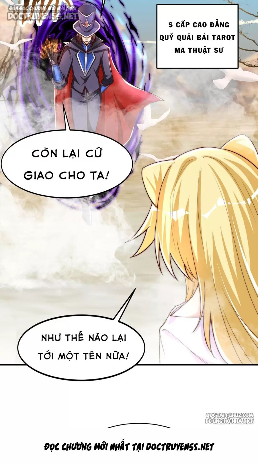 Vô địch từ cưỡng hôn ma nữ