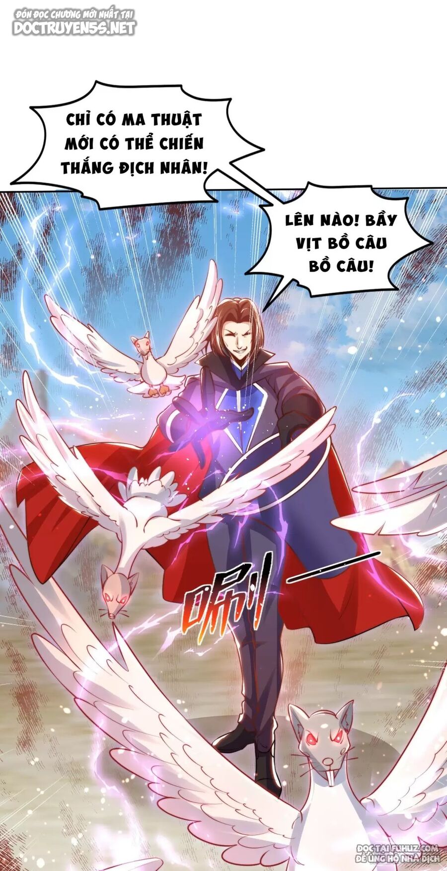 Vô địch từ cưỡng hôn ma nữ