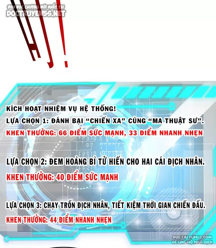 Vô địch từ cưỡng hôn ma nữ