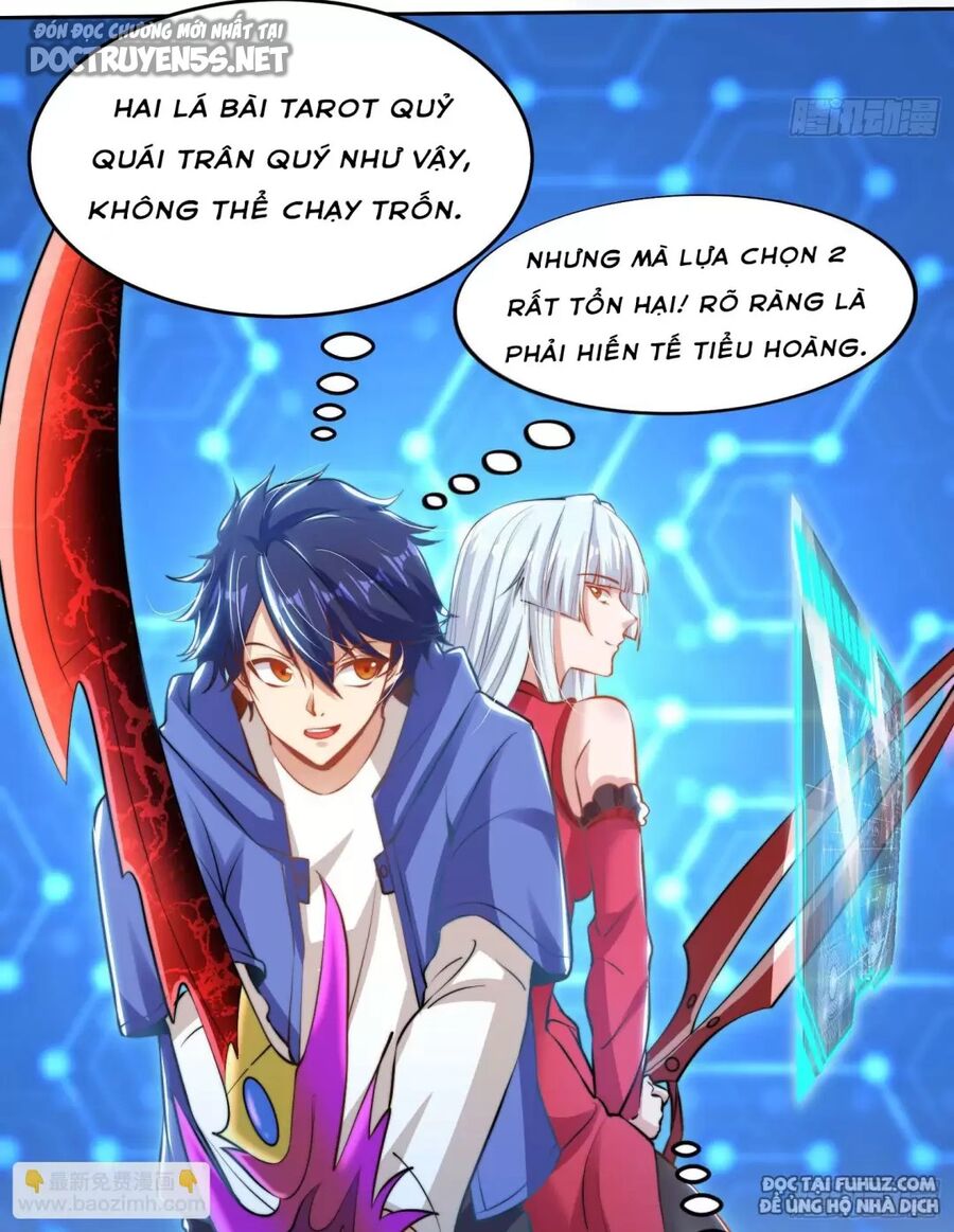 Vô địch từ cưỡng hôn ma nữ