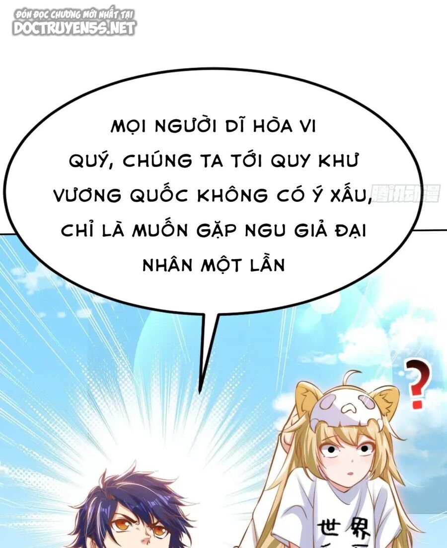 Vô địch từ cưỡng hôn ma nữ