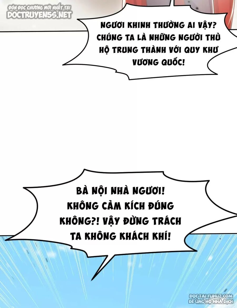 Vô địch từ cưỡng hôn ma nữ