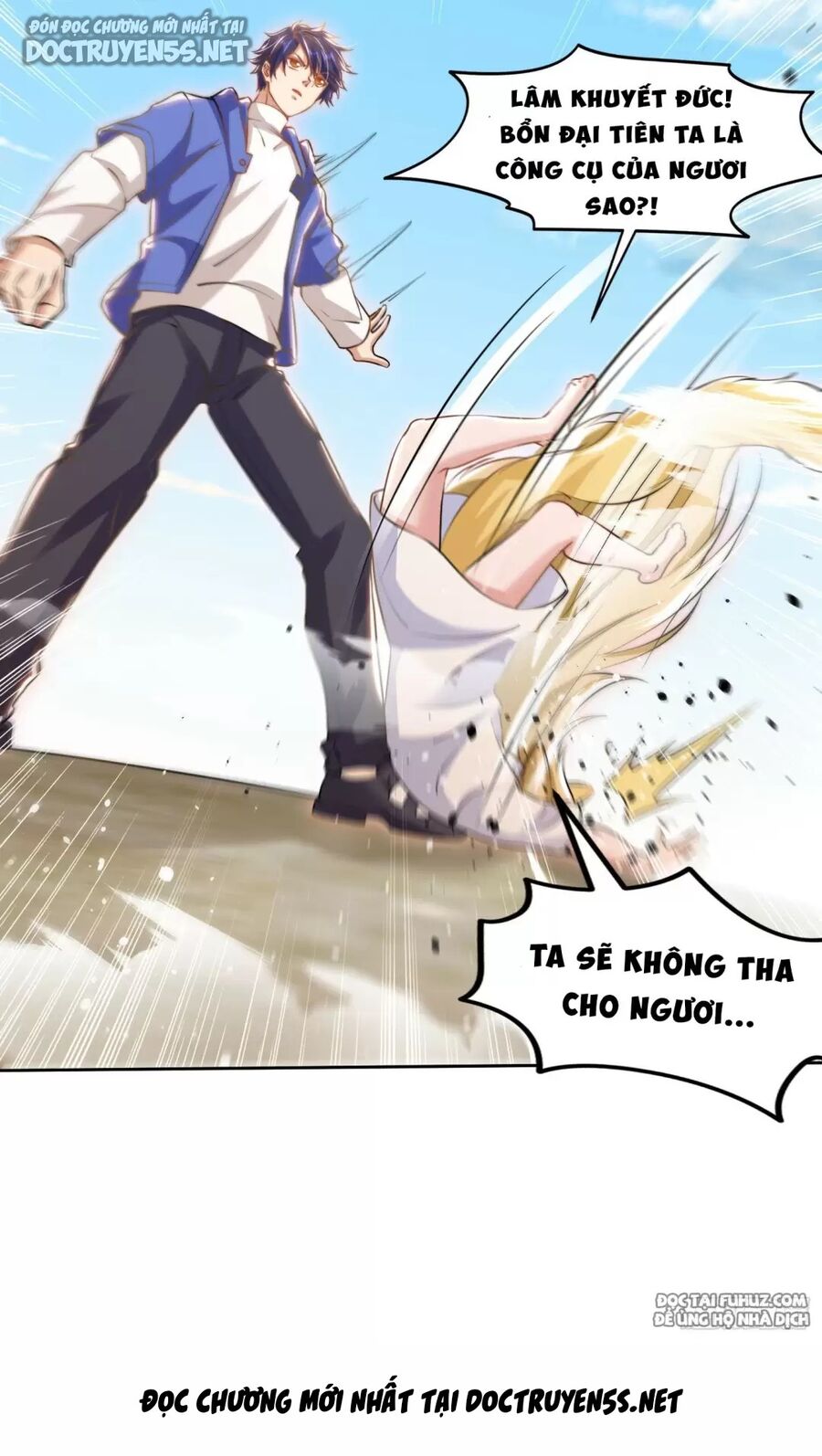 Vô địch từ cưỡng hôn ma nữ