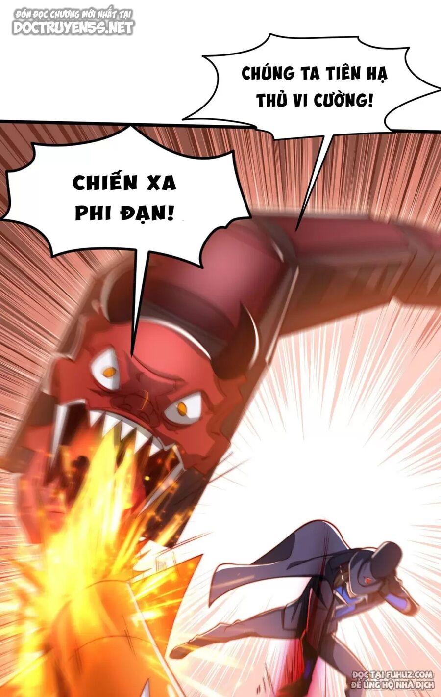 Vô địch từ cưỡng hôn ma nữ