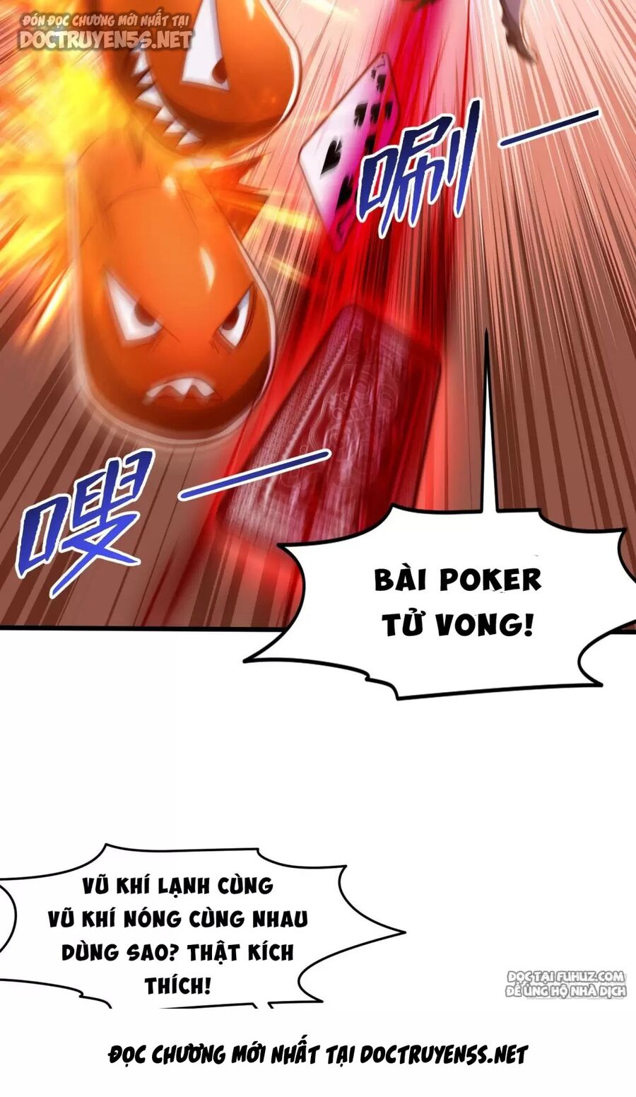 Vô địch từ cưỡng hôn ma nữ