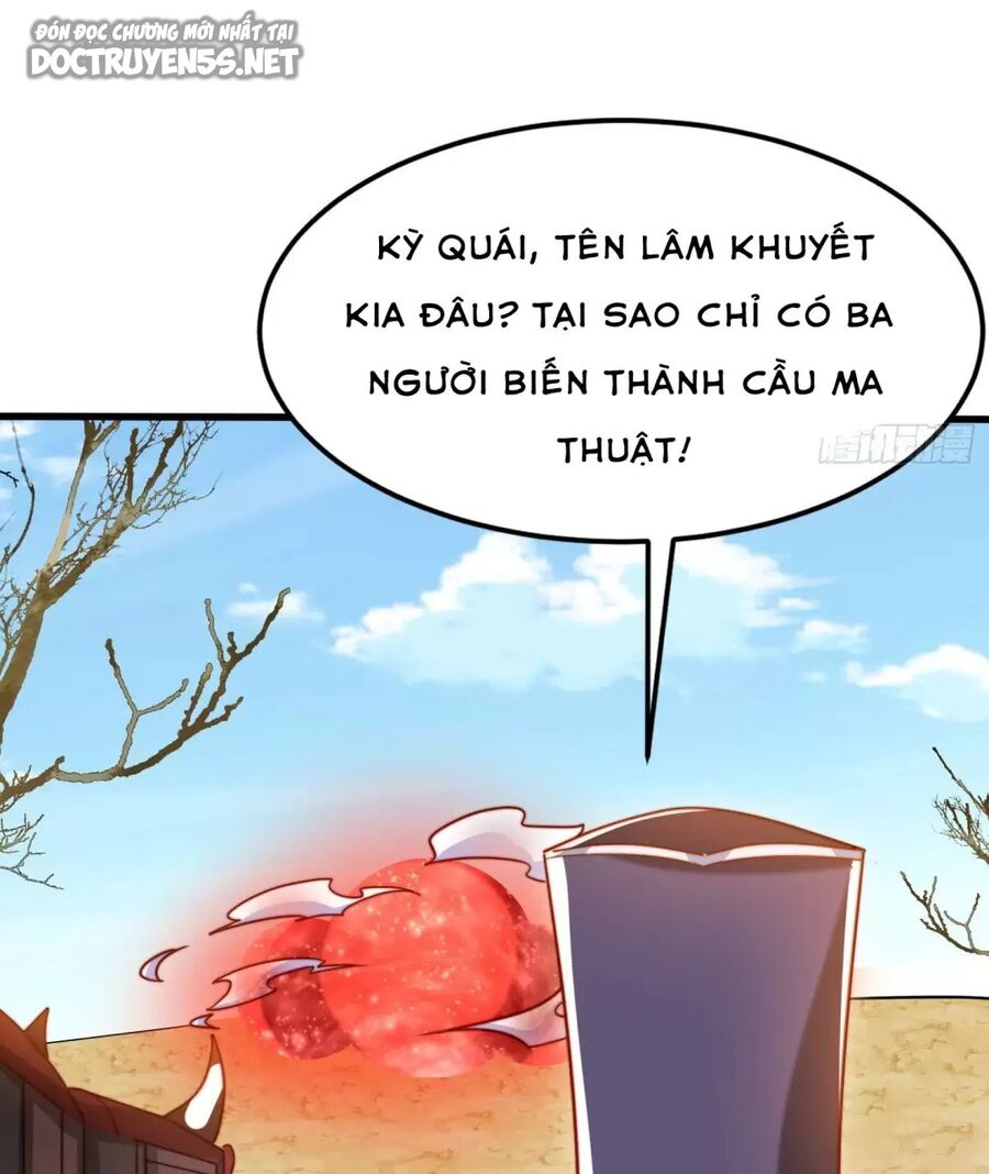 Vô địch từ cưỡng hôn ma nữ