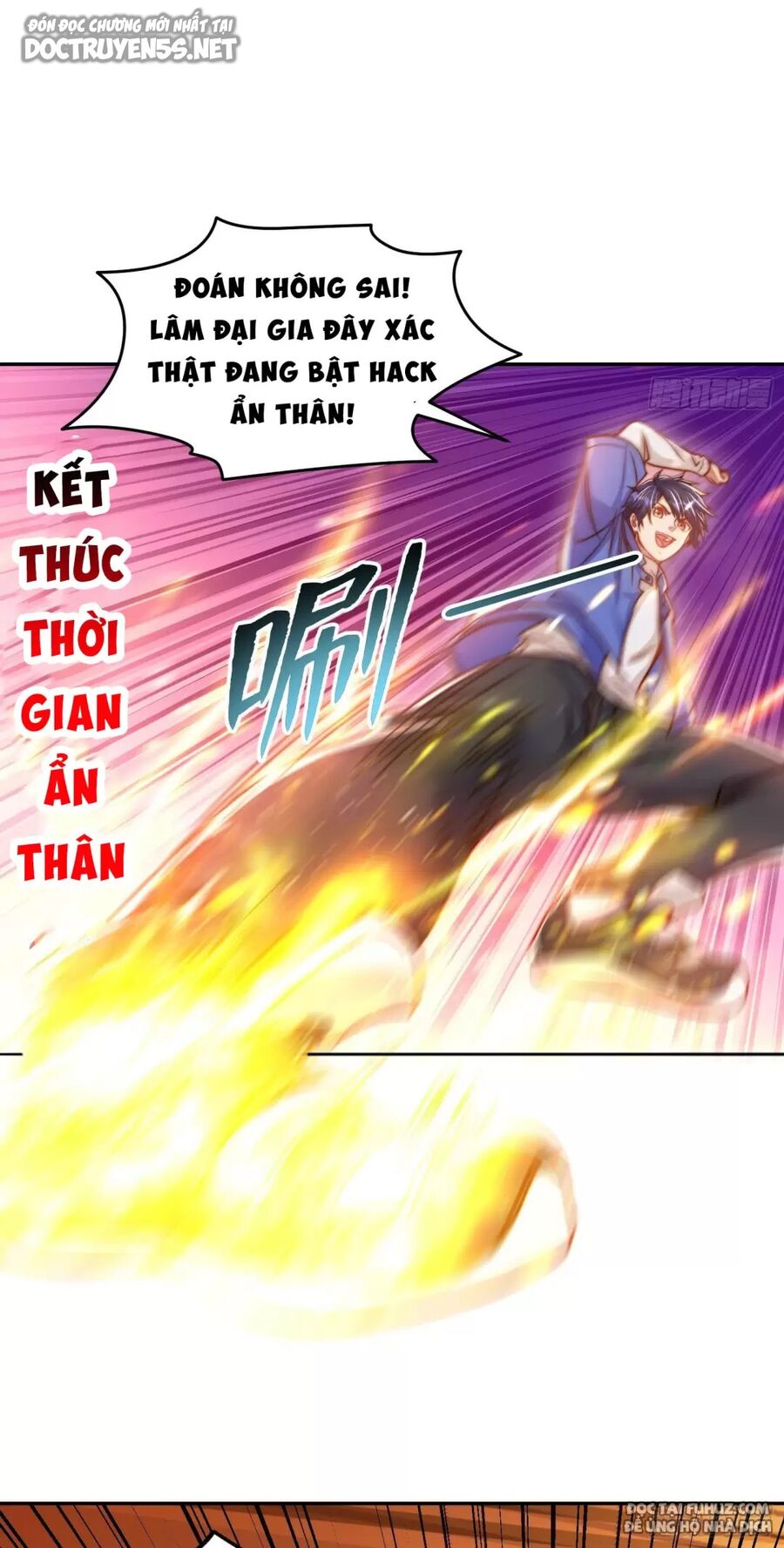 Vô địch từ cưỡng hôn ma nữ