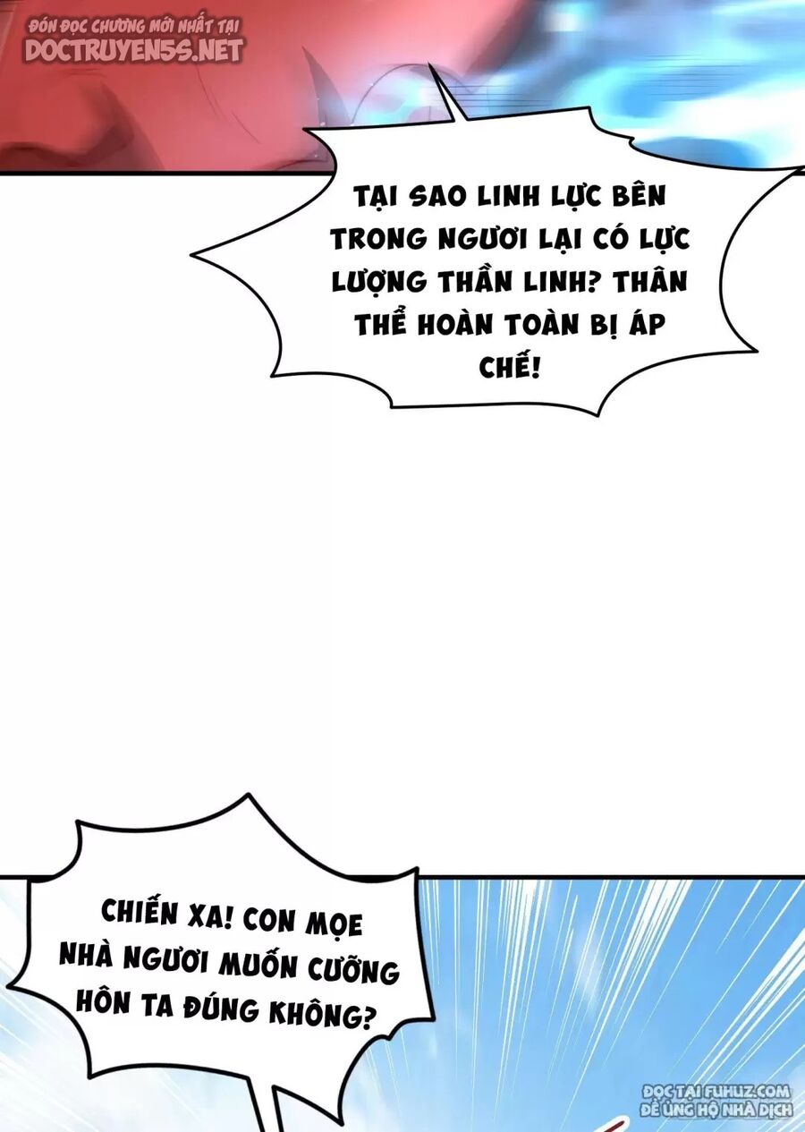 Vô địch từ cưỡng hôn ma nữ