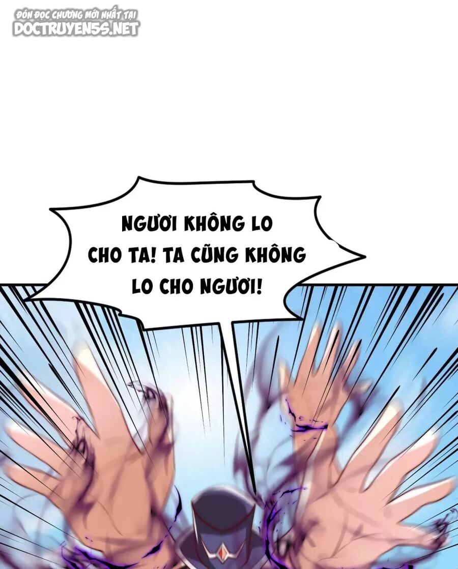 Vô địch từ cưỡng hôn ma nữ