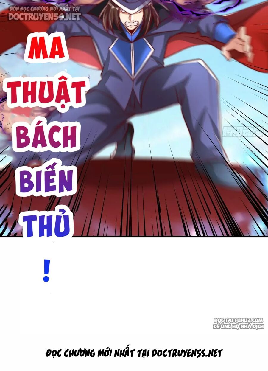 Vô địch từ cưỡng hôn ma nữ