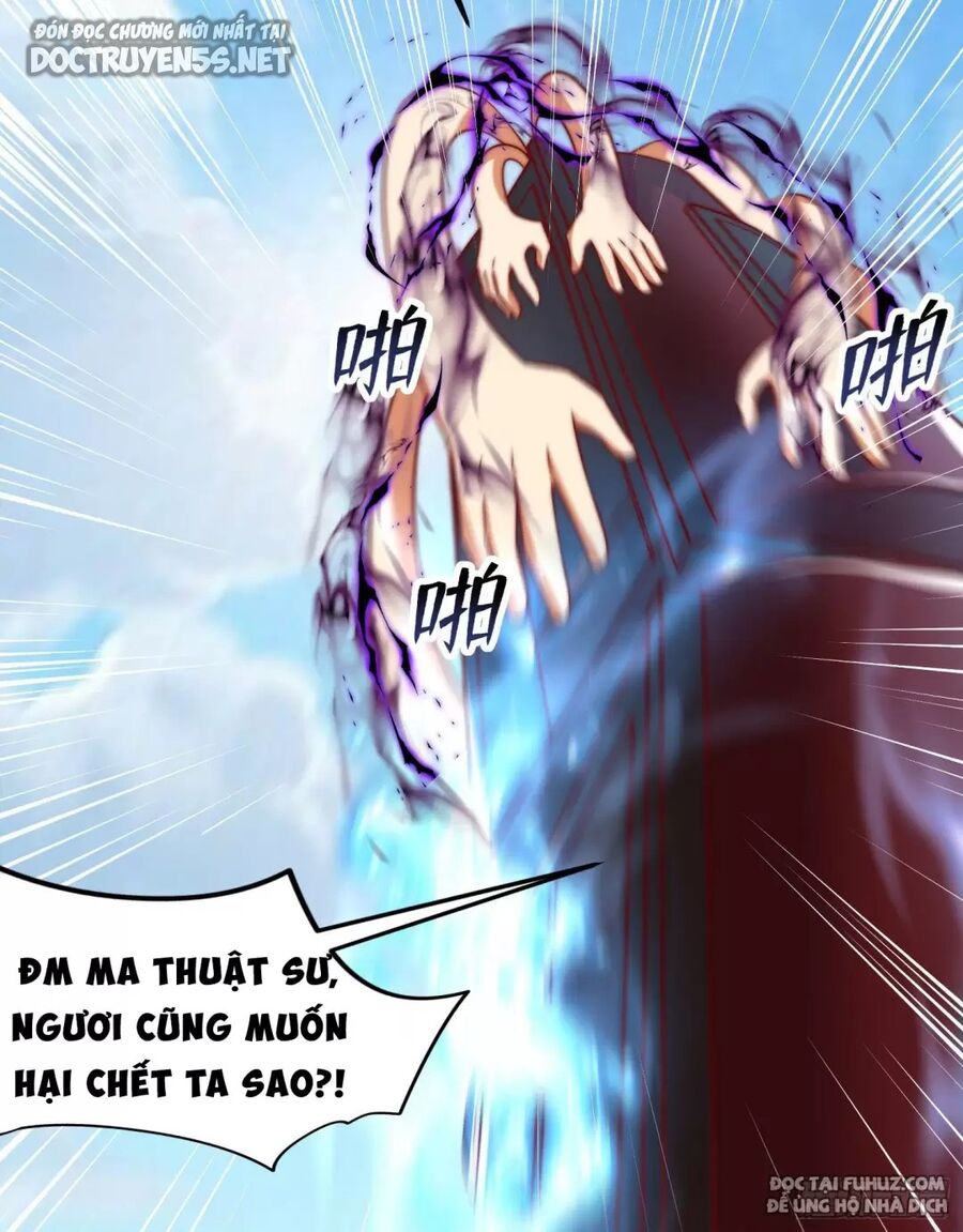 Vô địch từ cưỡng hôn ma nữ