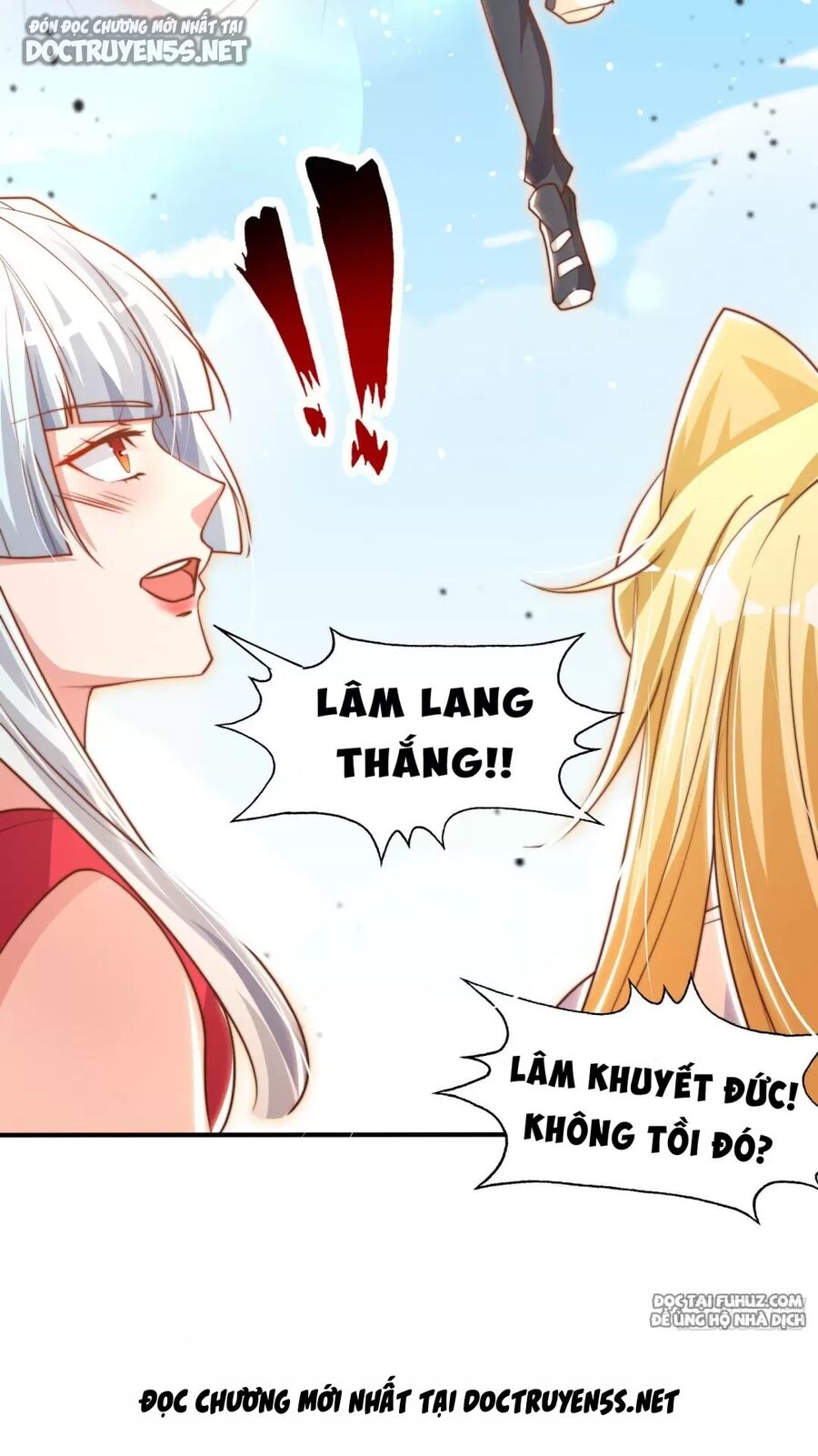 Vô địch từ cưỡng hôn ma nữ