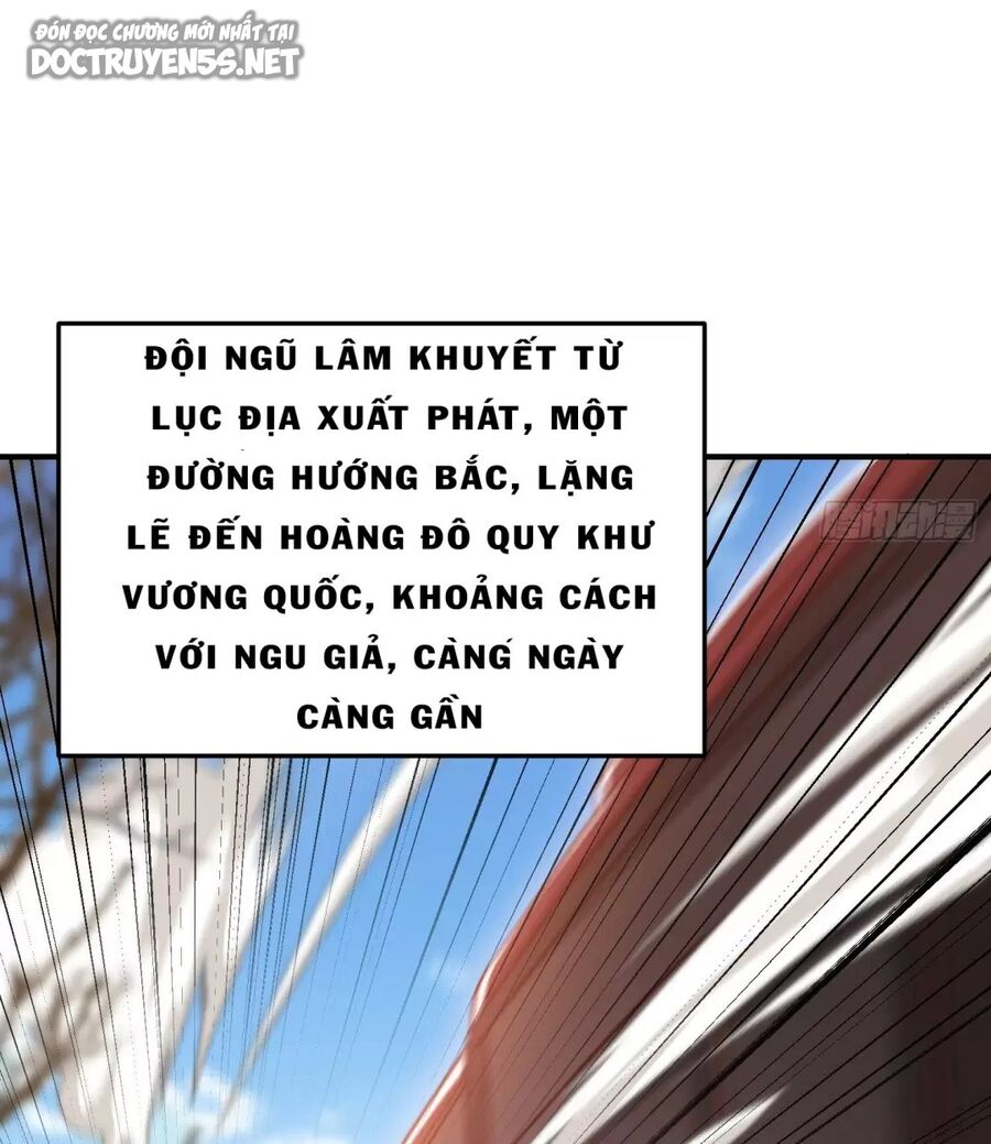 Vô địch từ cưỡng hôn ma nữ