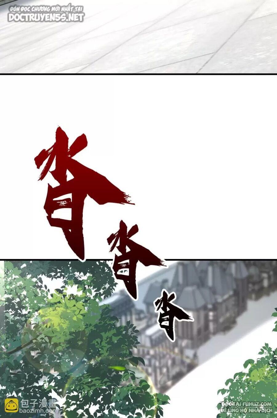 Vô địch từ cưỡng hôn ma nữ