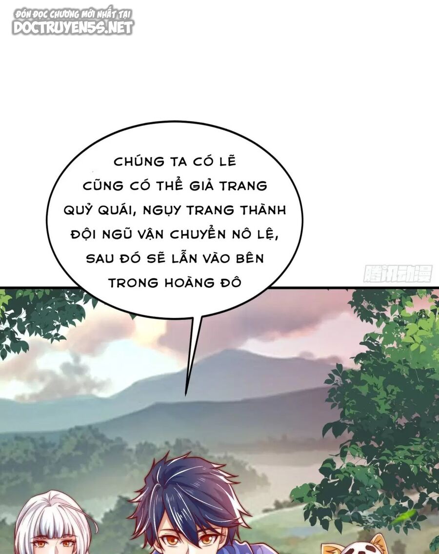 Vô địch từ cưỡng hôn ma nữ