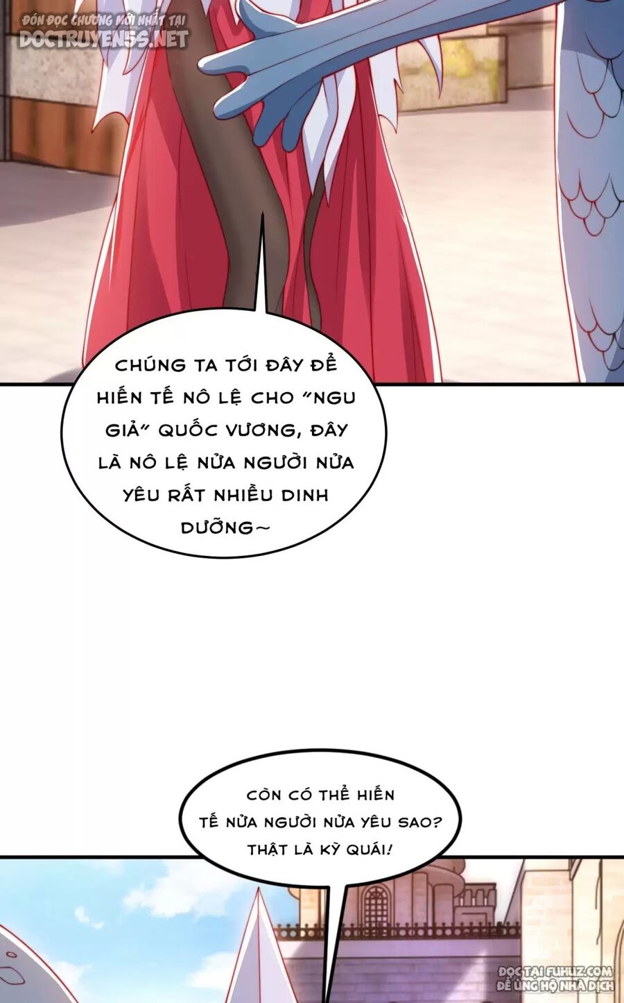 Vô địch từ cưỡng hôn ma nữ