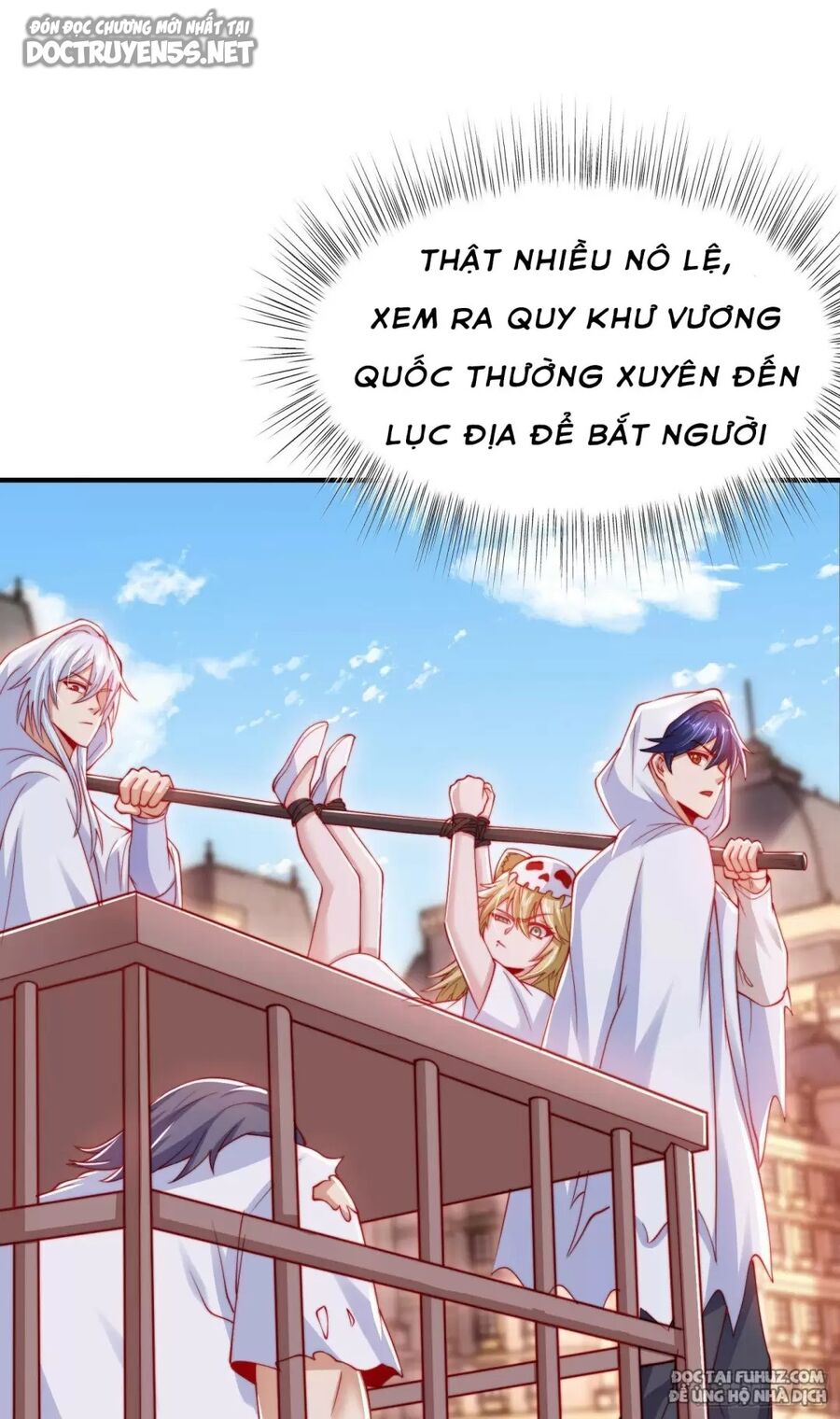 Vô địch từ cưỡng hôn ma nữ