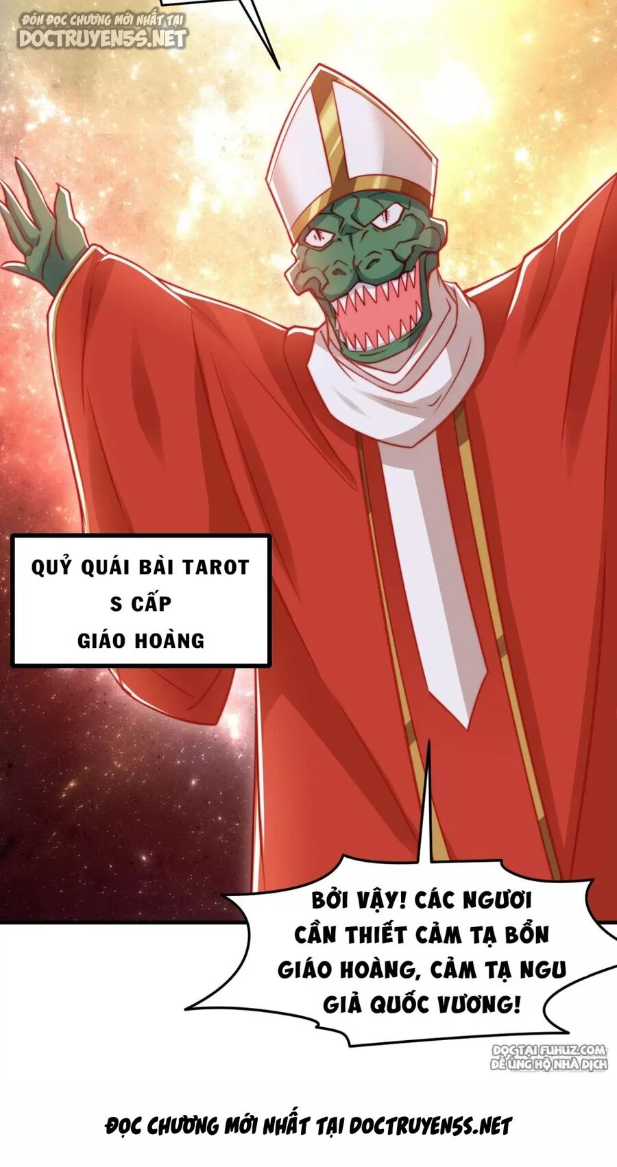 Vô địch từ cưỡng hôn ma nữ
