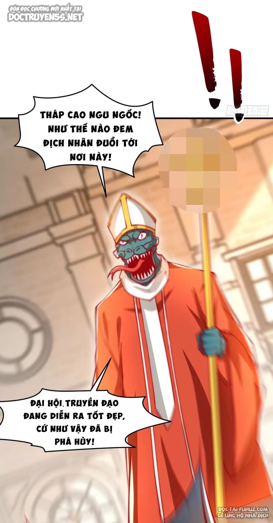 Vô địch từ cưỡng hôn ma nữ