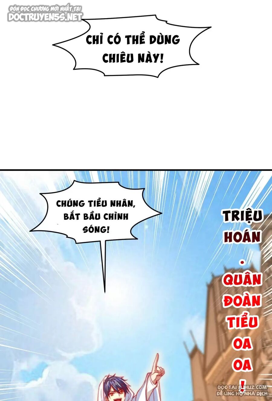 Vô địch từ cưỡng hôn ma nữ