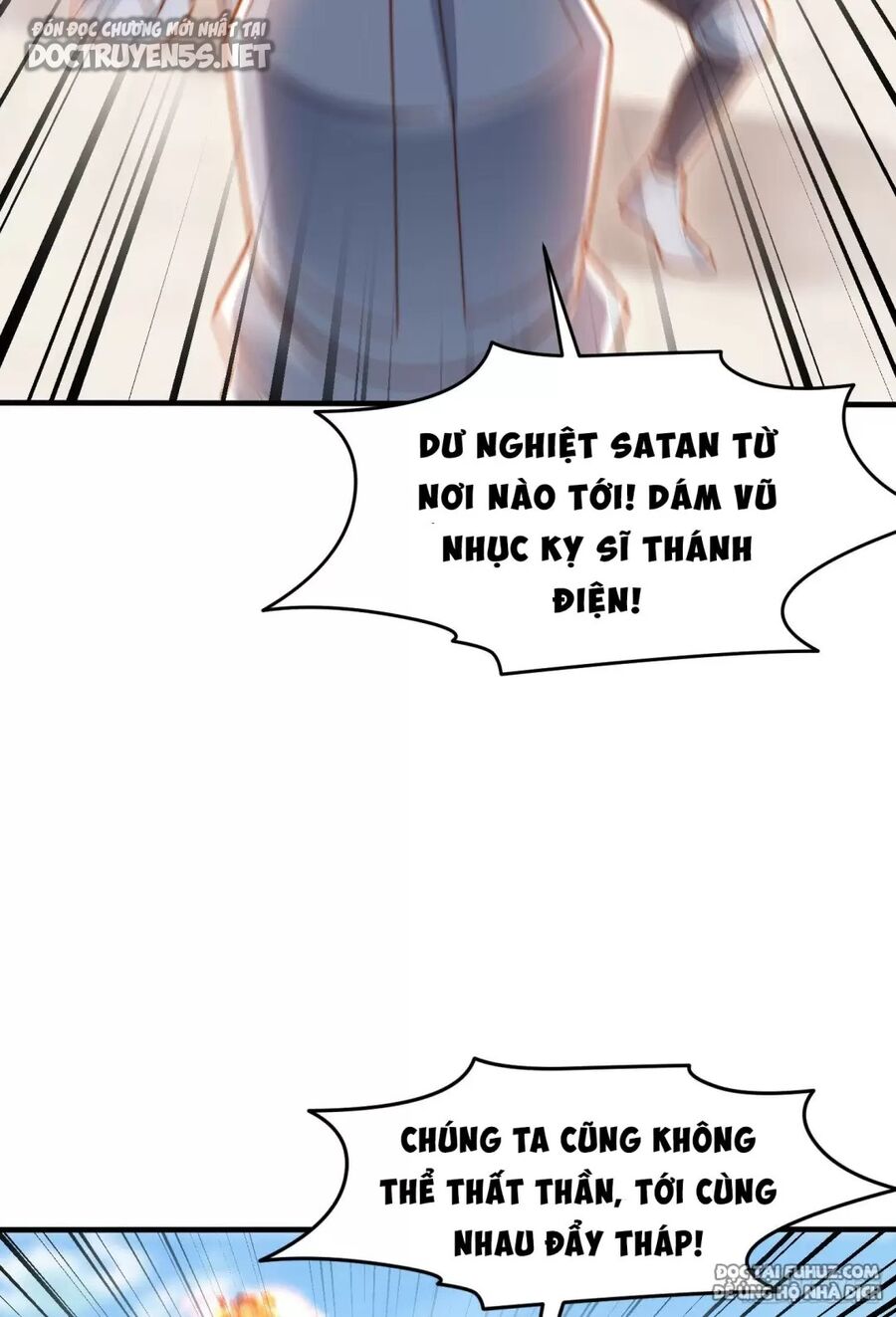 Vô địch từ cưỡng hôn ma nữ