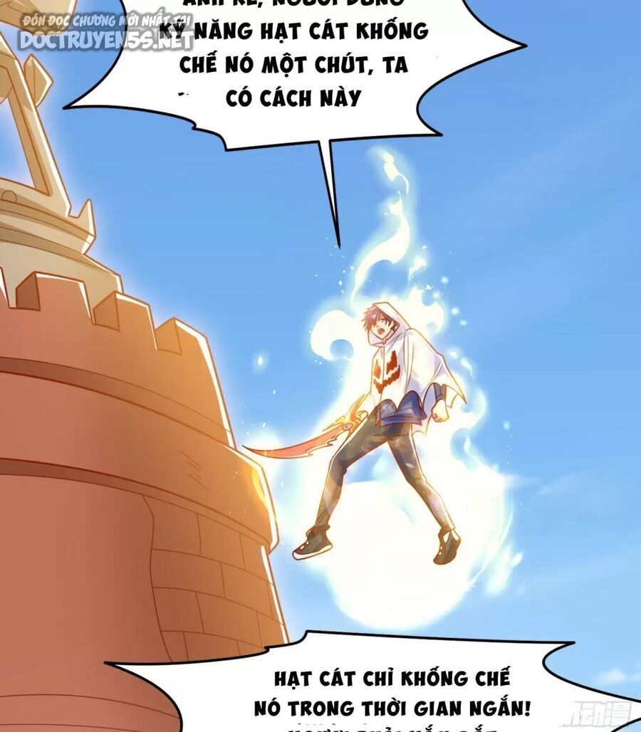 Vô địch từ cưỡng hôn ma nữ