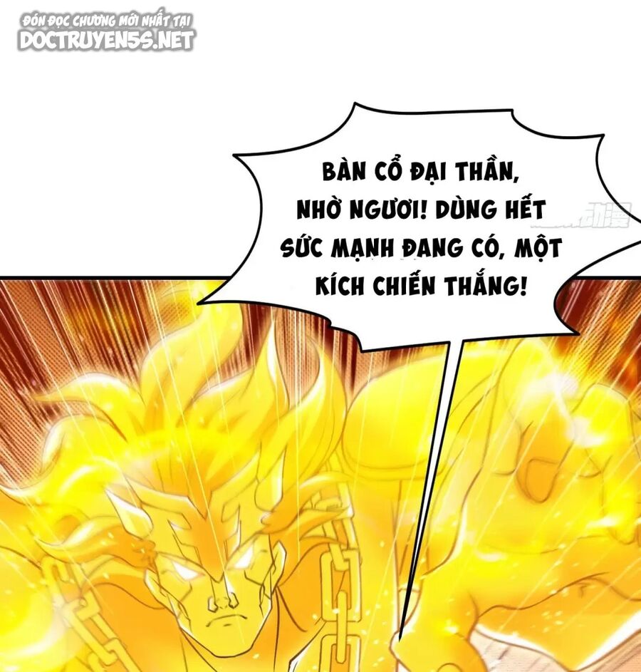 Vô địch từ cưỡng hôn ma nữ