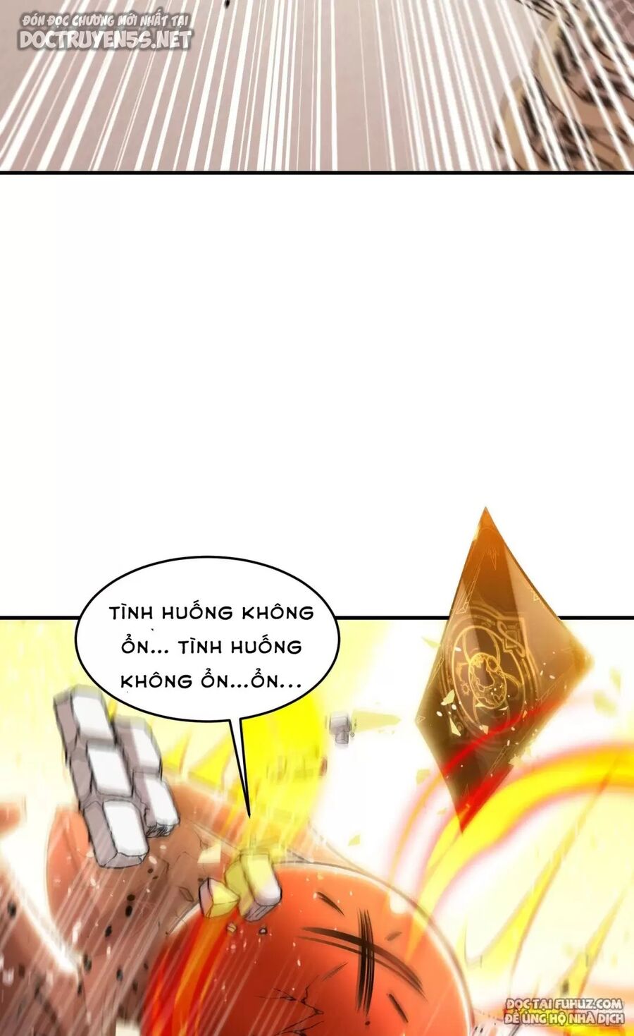 Vô địch từ cưỡng hôn ma nữ