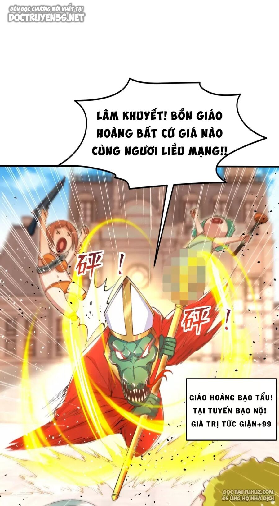 Vô địch từ cưỡng hôn ma nữ
