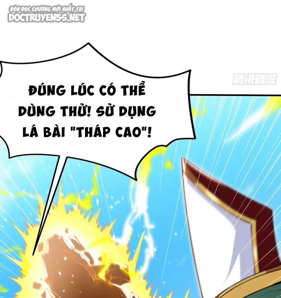 Vô địch từ cưỡng hôn ma nữ