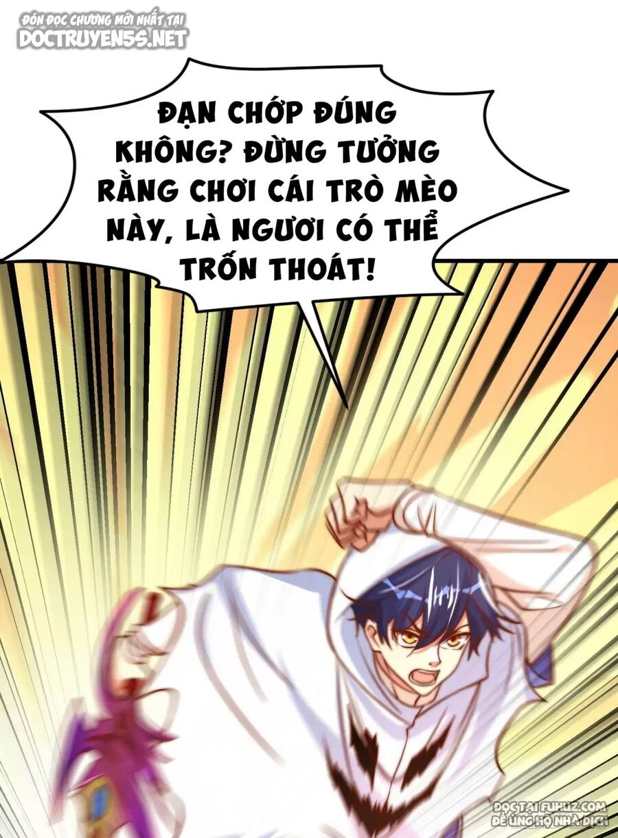 Vô địch từ cưỡng hôn ma nữ