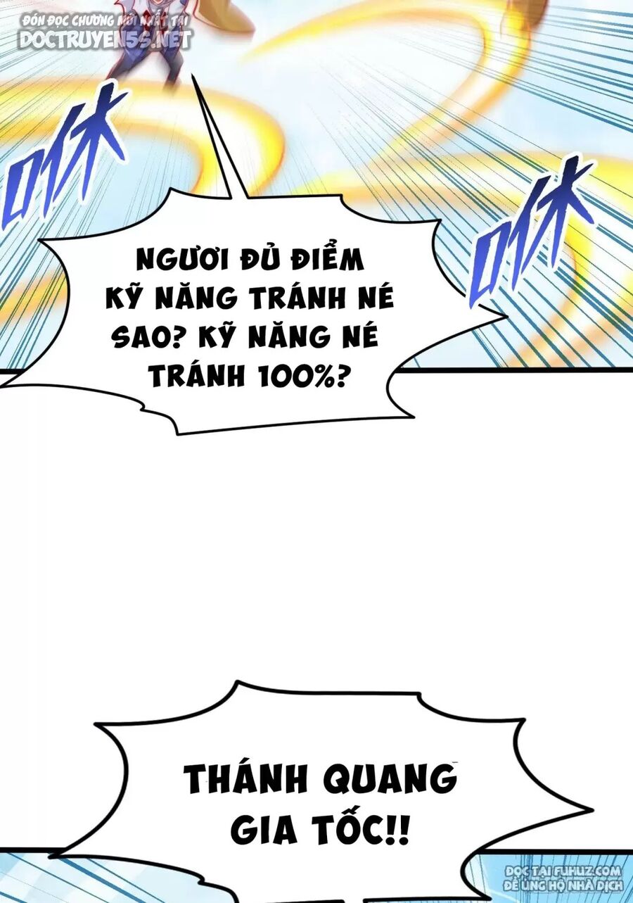 Vô địch từ cưỡng hôn ma nữ