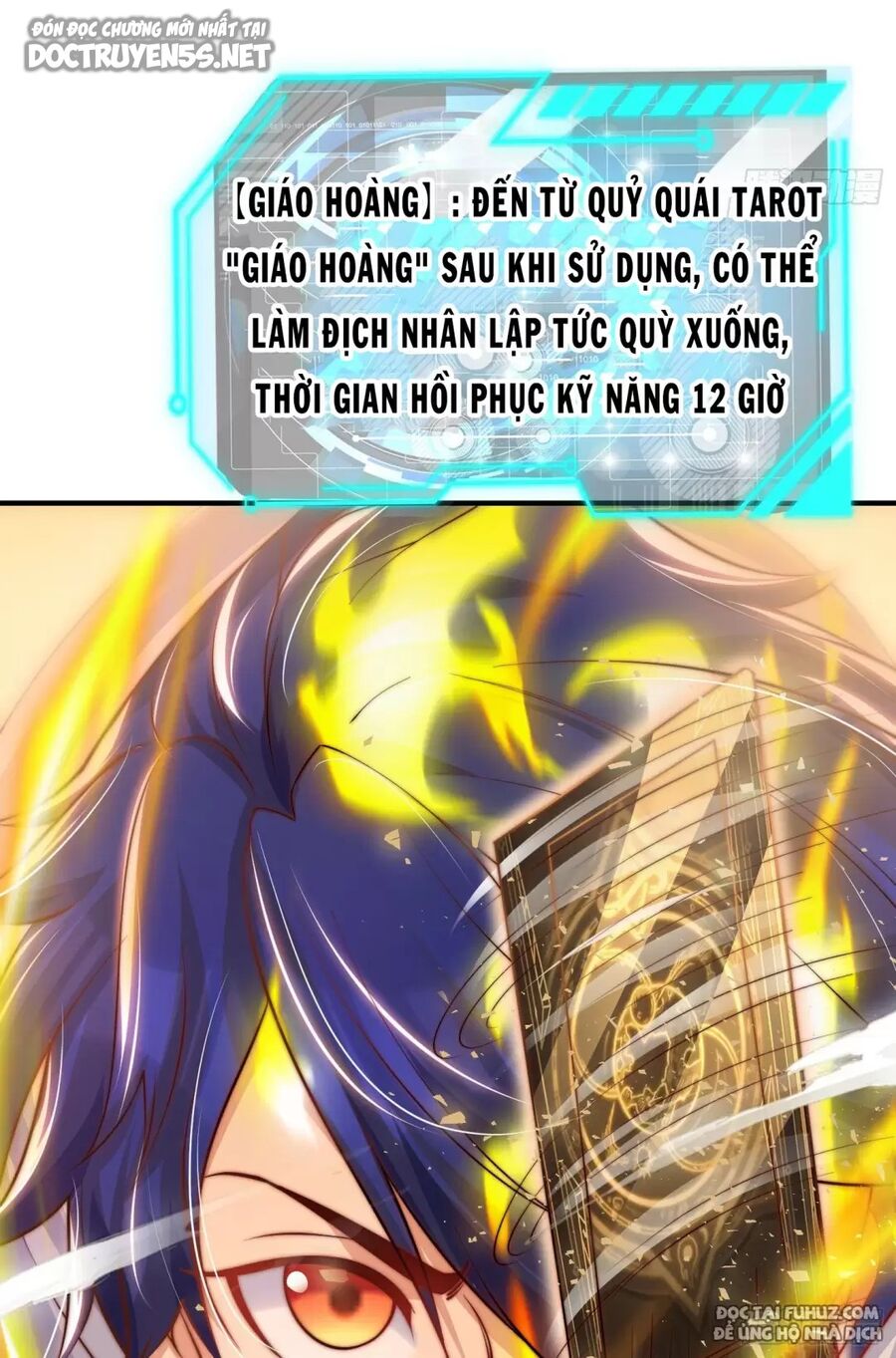 Vô địch từ cưỡng hôn ma nữ