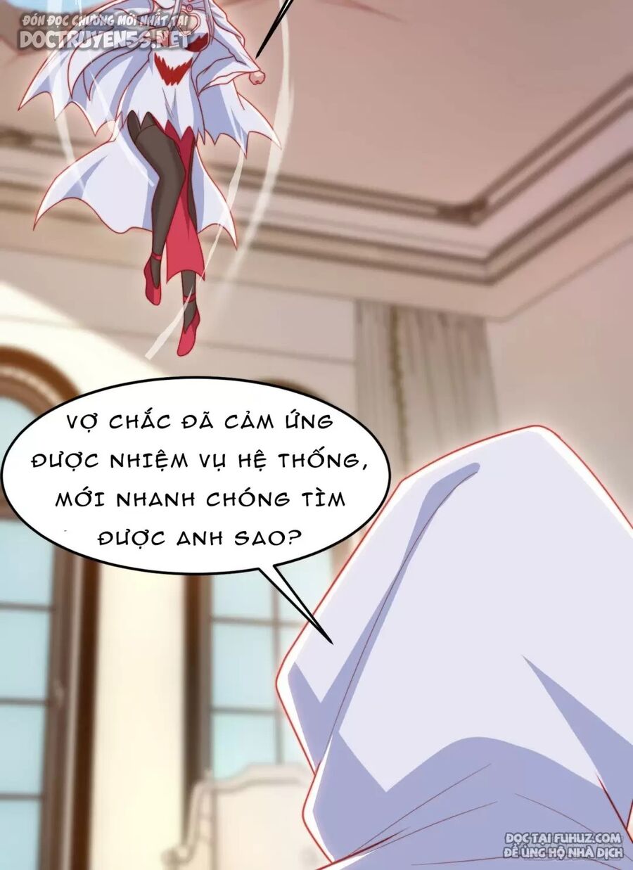Vô địch từ cưỡng hôn ma nữ
